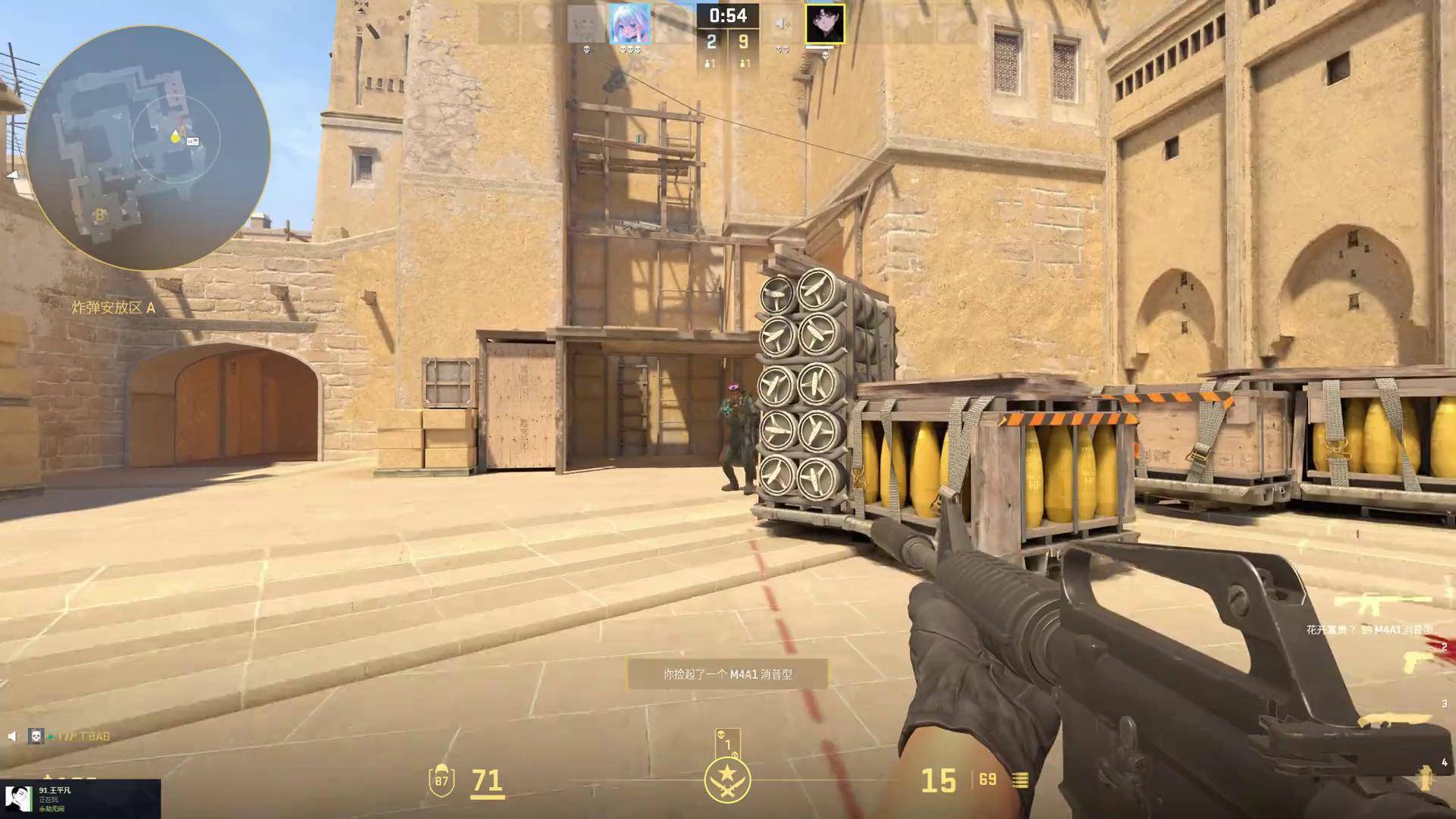 在CS2中5月12日该下注什么？仅为专业人士所知的前5个投注