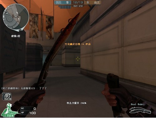 NIP赛后群访 Rookie ：对战TES和BLG要好好准备一下，好好拿下