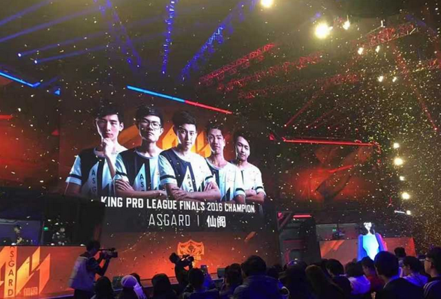 ESL Pro League Season 23 决赛将在 Arena 举行