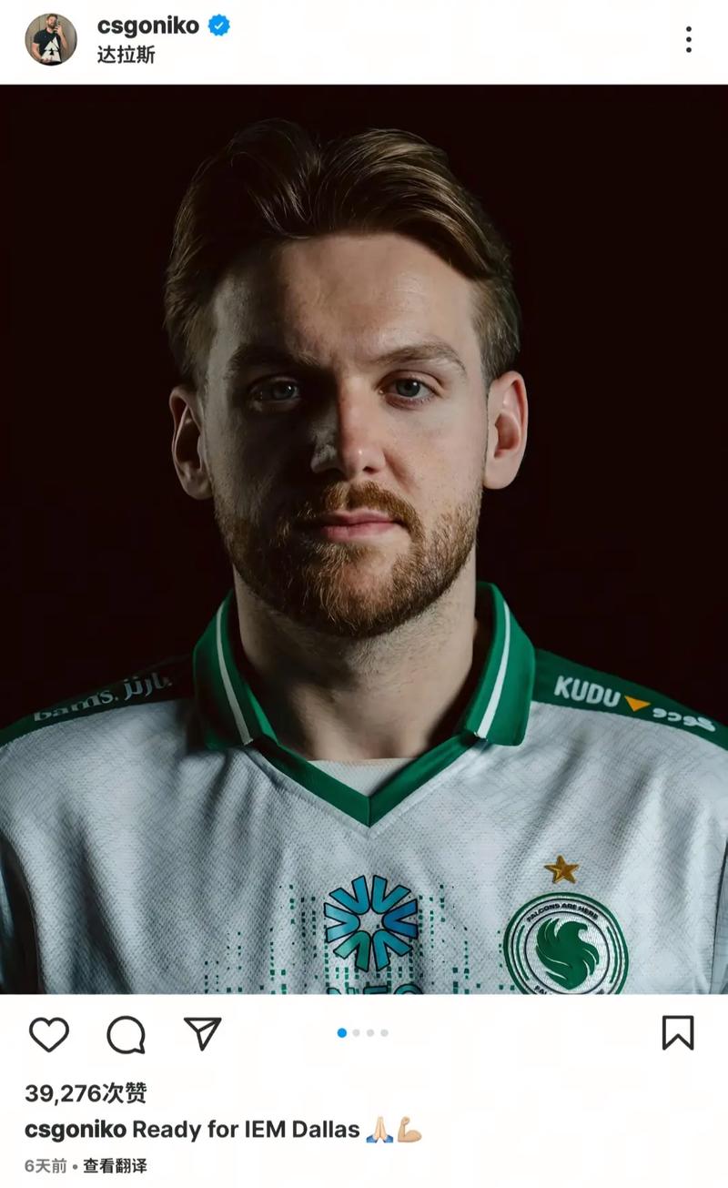 FPX赛前返图：首战来临，我们准备好啦！