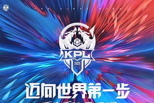 电竞比分RAMZES： 《现在在《Dota》中没有核心、中单和劣单——只有三个核心。